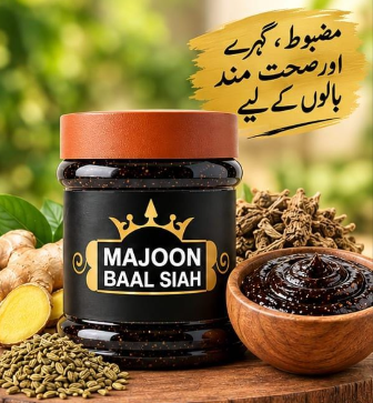 Majoon Baal Siah – Pure Herbal Formula for Strong, Black & Healthy Hair
