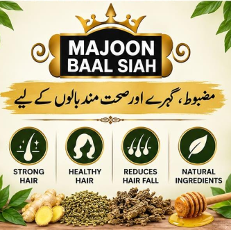 Majoon Baal Siah – Pure Herbal Formula for Strong, Black & Healthy Hair