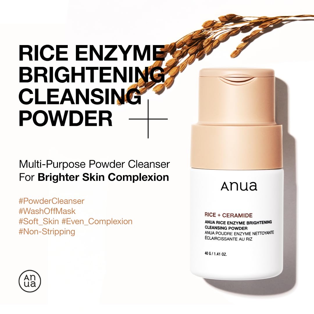 ANUA - Brightening & Pigmentation Care Set