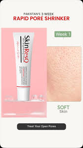 SkinResQ Daily Moisturizer